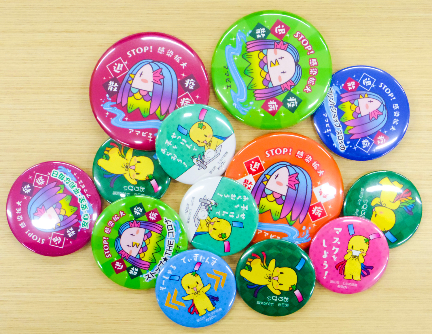 缶バッジはじめました ミネ五十子印刷