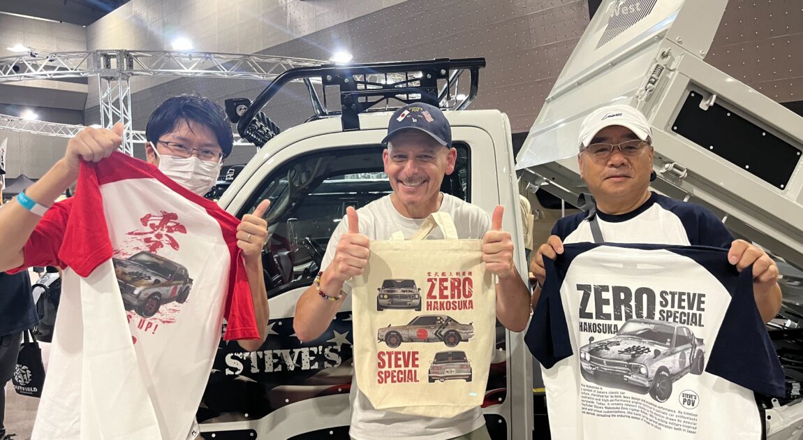 YouTubeスティーブ的視点公認グッズ_MEDILOBE_MINEISOKO