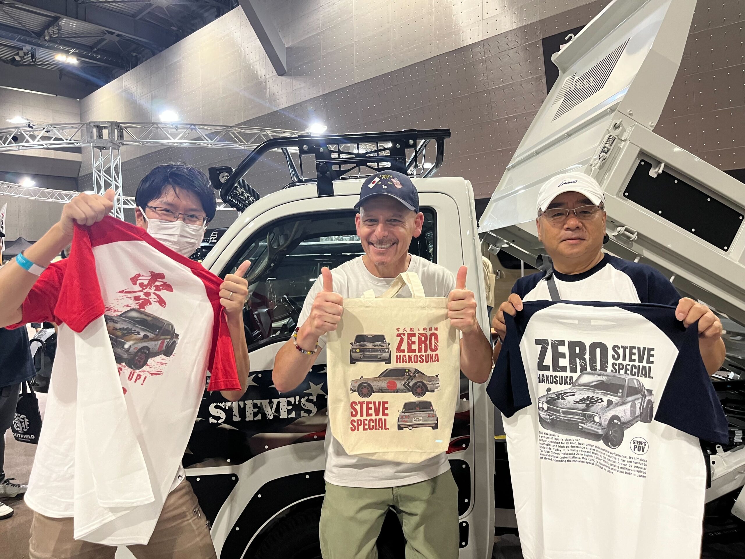 YouTubeスティーブ的視点公認グッズ_MEDILOBE_MINEISOKO