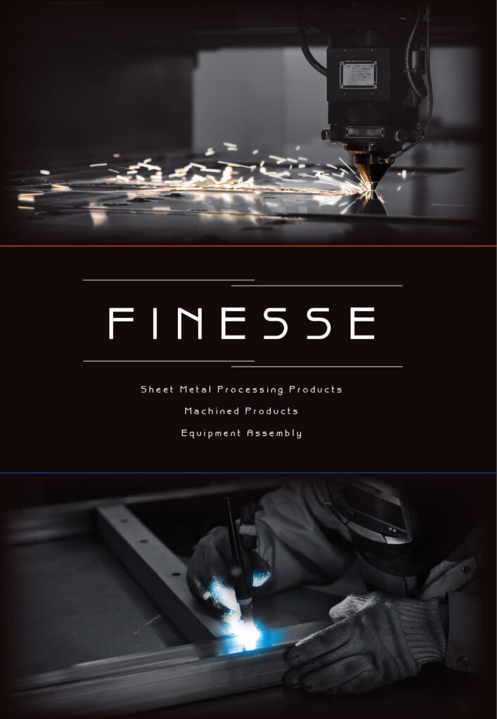 ファイネス_会社案内_1