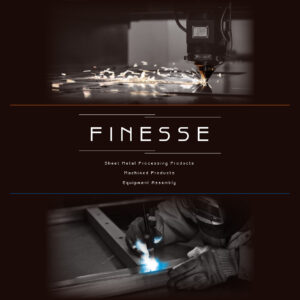 ファイネス_会社案内_メイン