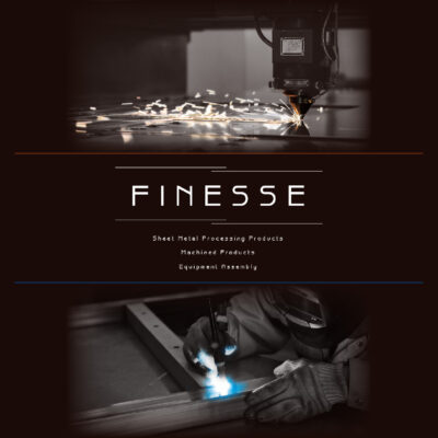 ファイネス_会社案内_メイン