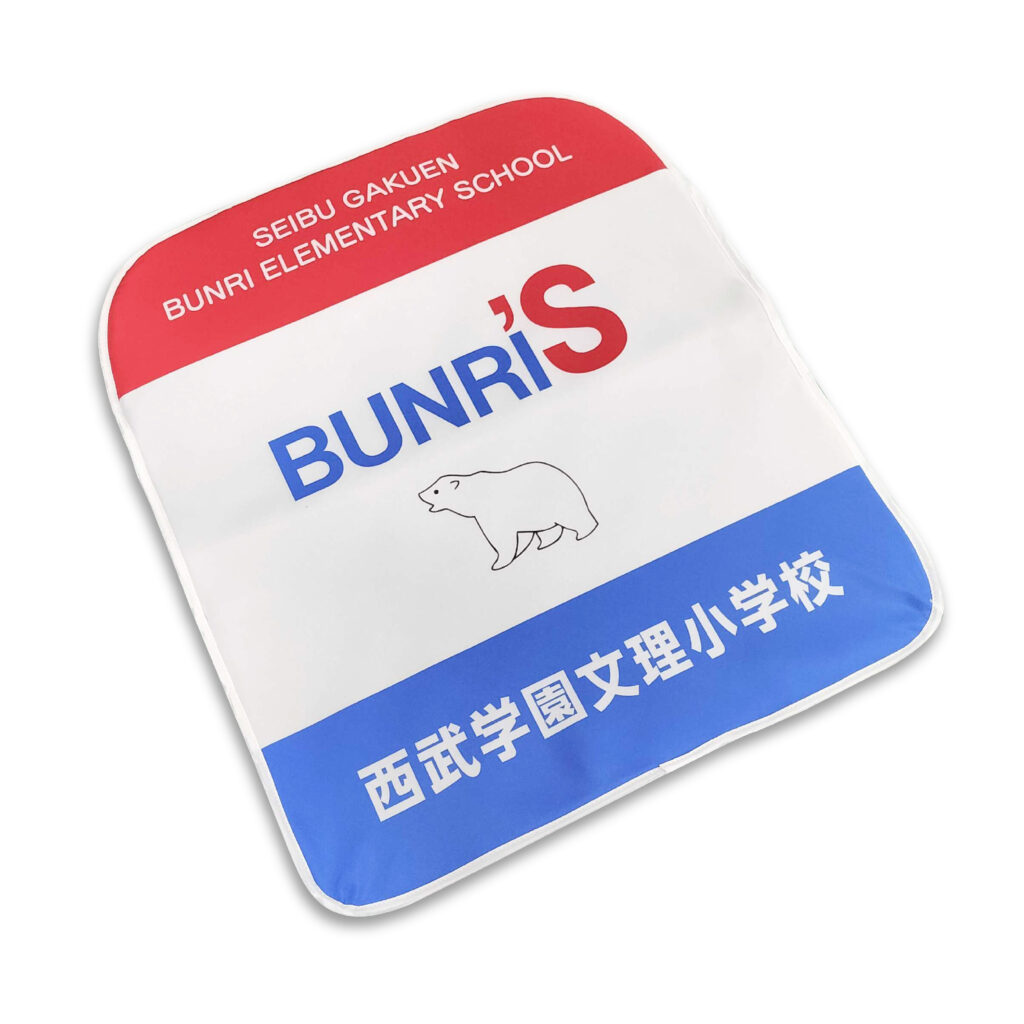 西武学園文理小学校様_イベント用椅子カバー_1