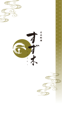 20260422suzuki_mituori_top